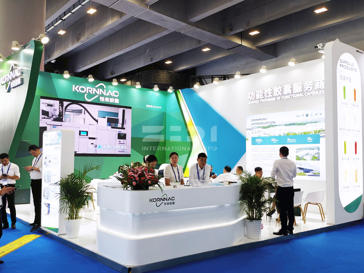 廣州藥交會(huì)API展臺布置