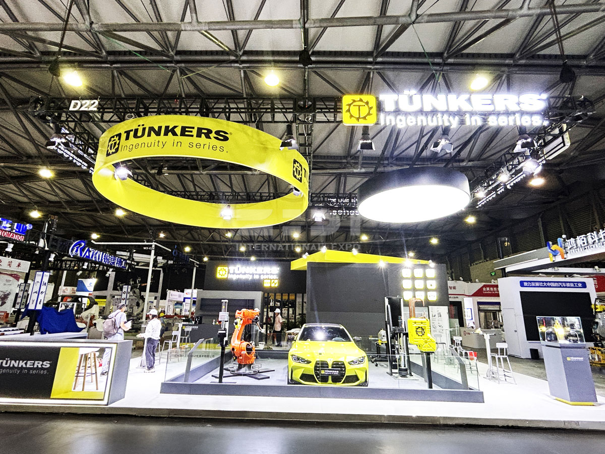 汽車鋁工業(yè)展位布展