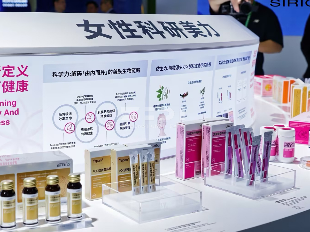 上海仙樂進(jìn)博會(huì)展位布置